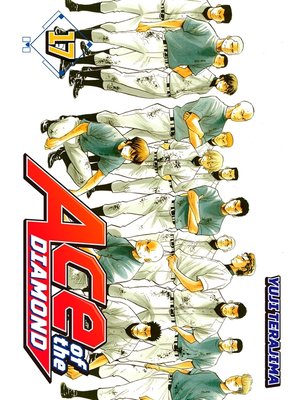 cover image of Ace of the Diamond, Volume 17